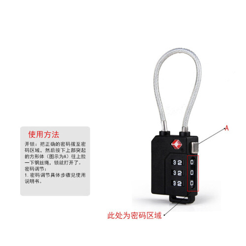 Customs Lock Plastic Password Lock Travel Lock Bag Mini Wire Rope Password Lock Orange 2