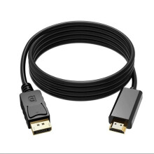1.8M Displayport Male DP to HDMI Male Cable Adapter Converter for PC Laptop HD Projector