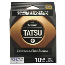 fishing line 10LB 100% FLUOROCARBON DSF Competitive level Fishing Lines 200Y/183M