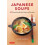 Japanese Soups | Hardback 1