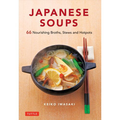 Japanese Soups | Hardback