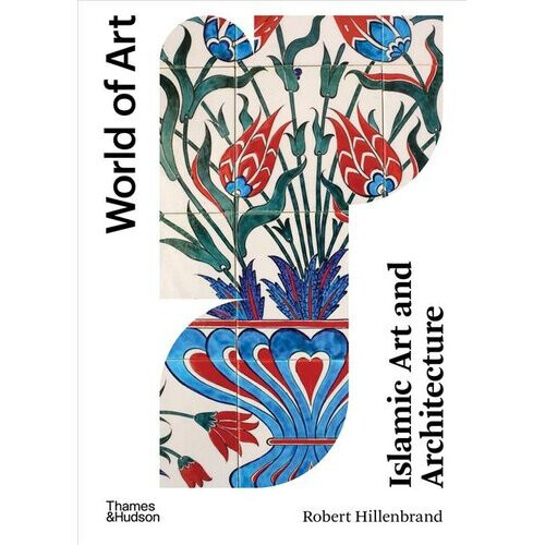 Islamic Art and Architecture | Paperback
