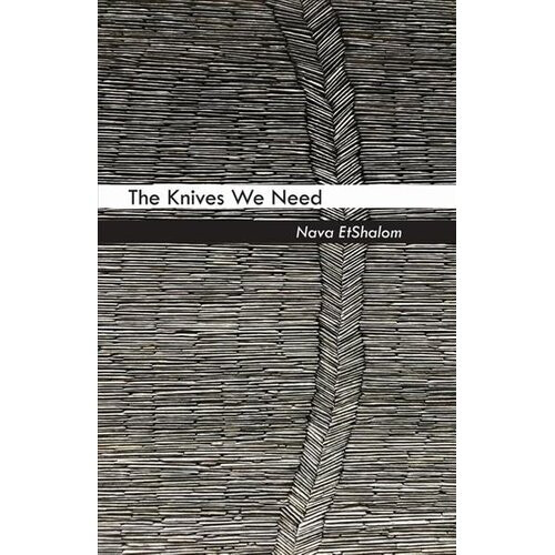 The Knives We Need | Paperback