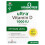 Vitabiotics Vitabiotics Ultra D3 Tablets 1