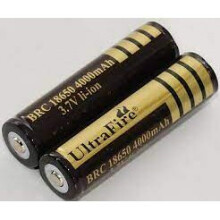 X2 UltraFire BRC18650 4000 mAh (Brown-Gold)
