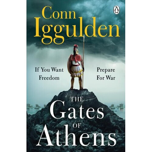 The Gates of Athens | Paperback