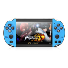 X7-8G Handheld PSP Game Console - 4.3 inch Portable 8GB, 10000 Built-in Games, Multi-Emulator, TV Out, Dual Joystick, Blue