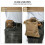 (Black) Canvas Foraging Pouch Foldable for Hiking Camping 10