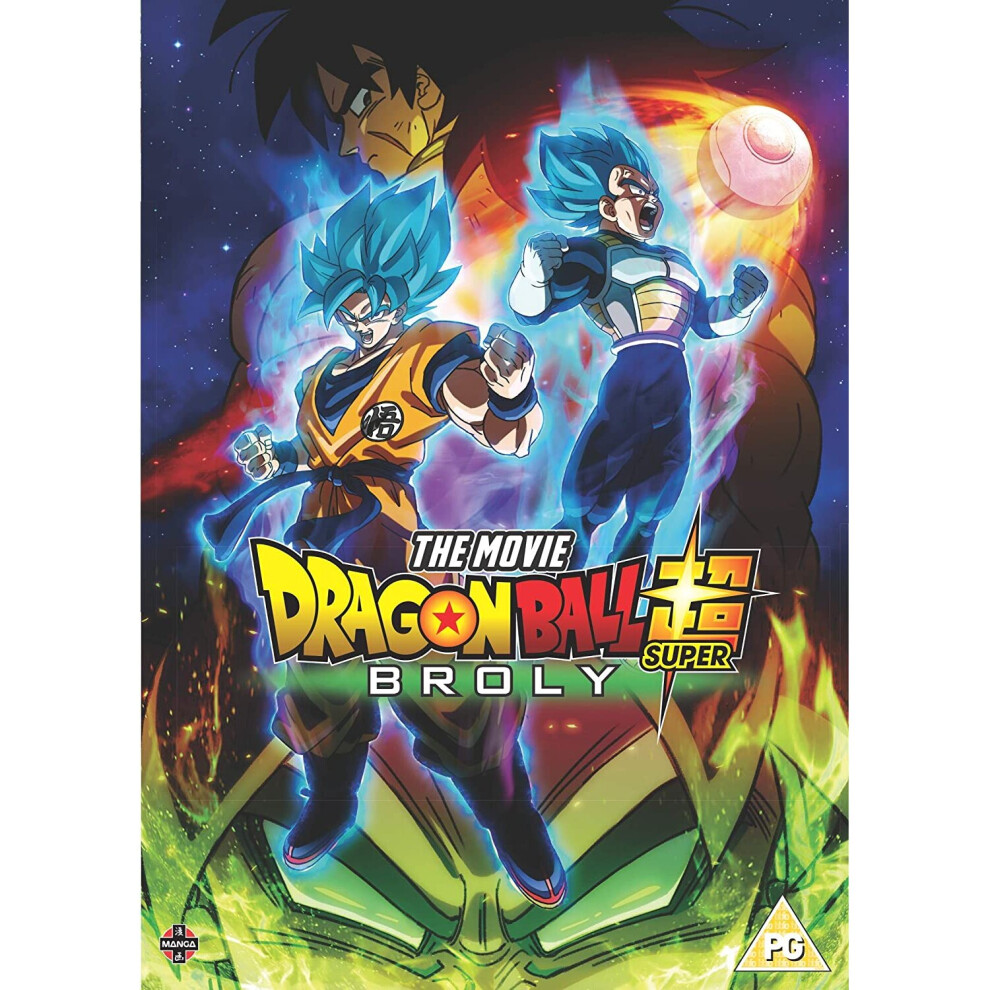 Dragon Ball Super: Broly (DVD)