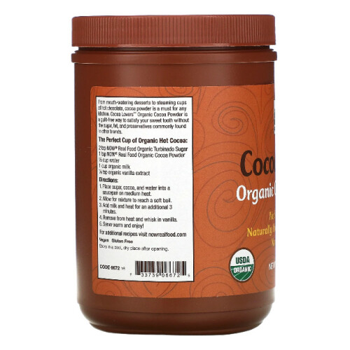 NOW Foods NOW Foods, Αληθινή Τροφή, Οργανική Καραύβα Πώρου, 12 oz (340 g) 2