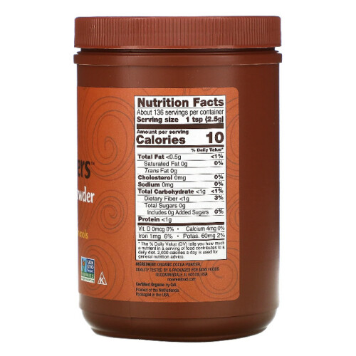 NOW Foods NOW Foods, Αληθινή Τροφή, Οργανική Καραύβα Πώρου, 12 oz (340 g) 1