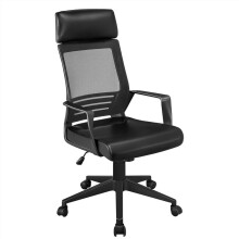 Black Swivel Stressless Office Work Chair, Home, Furniture, Best