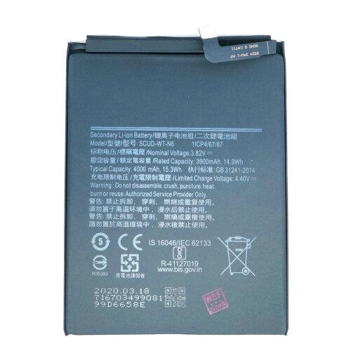 Compatible Battery For Samsung Galaxy A10s SM-A107F 1
