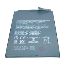 Compatible Battery For Samsung Galaxy A10s SM-A107F