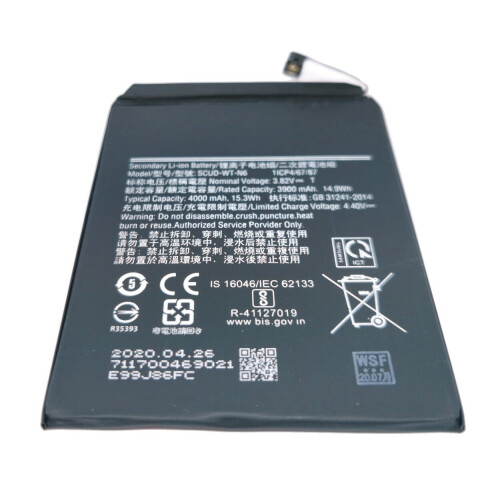 Compatible Battery For Samsung Galaxy A20s SM-A207F 2