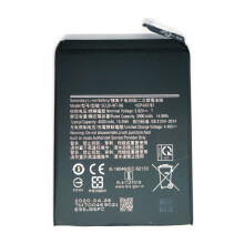 Compatible Battery For Samsung Galaxy A20s SM-A207F