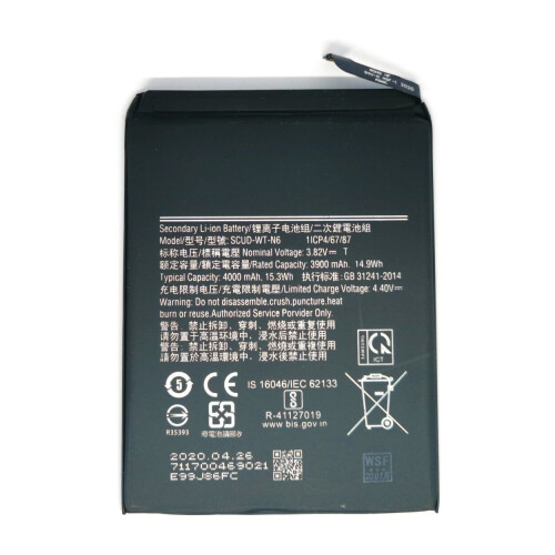 Compatible Battery For Samsung Galaxy A20s SM-A207F