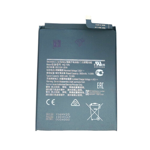 Compatible Battery For Samsung Galaxy A11 SM-A115F EB 1