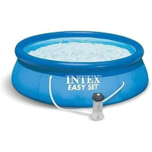 Intex 8ft Easy Set Pool with 330gal Filter Pump & 244cm Solar Cover - Quick Setup, Durable Tri-Layer Liner