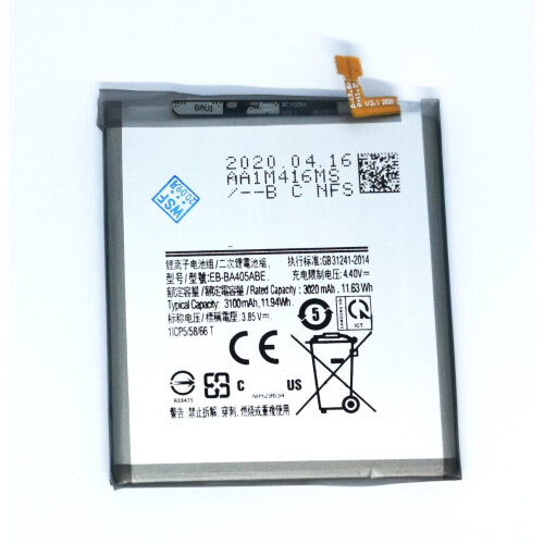 Compatible Battery For Samsung Galaxy A40 SM-A405F EB-BA405ABE 1