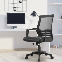 Comfortable Swivel Adjustable Black Stressless Office Work Chair ,Best