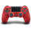 Refurbished Playstation Sony DualShock 4 Controller | Magma Rot 1