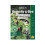 Agralan Butterfly & Bird Protection Netting 1