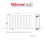 PlumbGalaxy (600 x 1022mm Single, Black) Flat Panel Designer Radiator 4