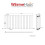 PlumbGalaxy (600 x 1158mm Single, White) Flat Panel Designer Radiator 4