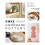 Easy Homemade Pottery | Paperback 1