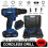 (Drill Set with Two Batteries) Cordless Drill Driver Screwdriver Combi Drill with Manual Hammer 2