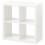 KALLAX Shelving unit, high-gloss white 77x77 cm 1
