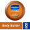 Vaseline Vaseline Cocoa Radiant Body Butter 7