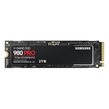 Samsung MZ-V8P2T0BW internal solid state drive M.2 2000 GB PCI Express 4.0 V-NAND MLC NVMe