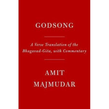 Godsong | Paperback