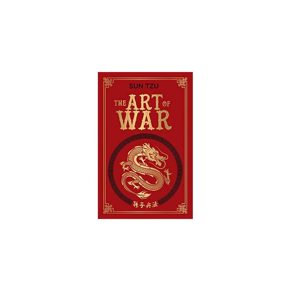 The Art of War (Deluxe Edition)