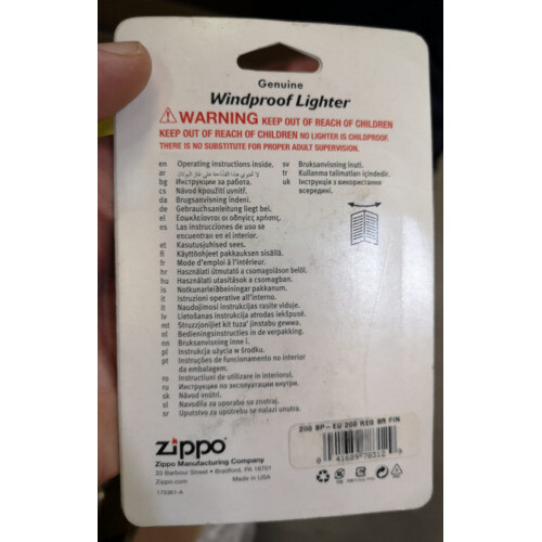 Zippo Zippo Model 200 Windproof Lighter - Brushed Chrome 2