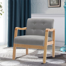 Modern Fabric Upholstered Accent Armchair Solid Wood