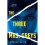 The Three Mrs. Greys | Paperback 1