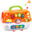 VTech VTech Care for Me Learning Carrier Toy, Orange 4