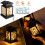 Solar LED String Lights Outdoor Garden Hanging Lantern Lamps With Hook 1