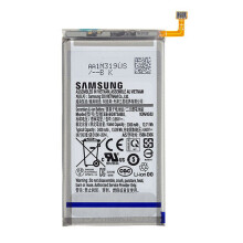 Genuine EB-BG973ABU Samsung G973F Galaxy S10 3300mAh Battery - 14 Day