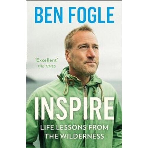 Inspire | Paperback