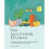 The Ayurveda Kitchen | Hardback 1