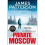 Private Moscow | Paperback 1
