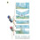 Hike | Paperback 1
