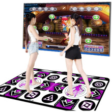 Tanzmatte für Kinder und Erwachsene, Double User Wireless Dancer Step Pads Non-Slip Sense Game Dancing Mats TV Computer Dual-Use D