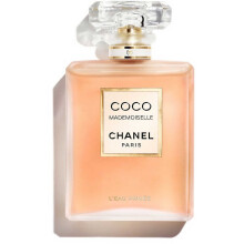 CHANEL COCO MADEMOISELLE L'Eau Privée Night Fragrance 50ml