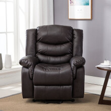 (Cream) Seattle Electric Leather Auto Recliner Armchair Sofa Home Lounge Chair