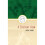A Distant Hum | Paperback 1